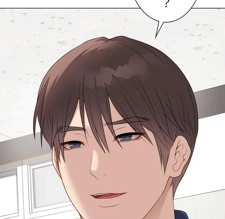 浪人学院 第28話 - 221