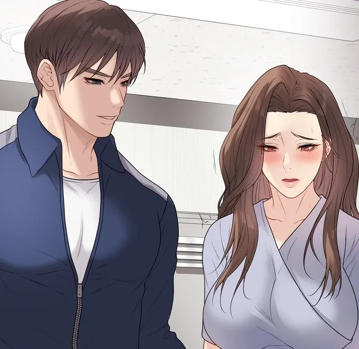 浪人学院 第28話 - 224