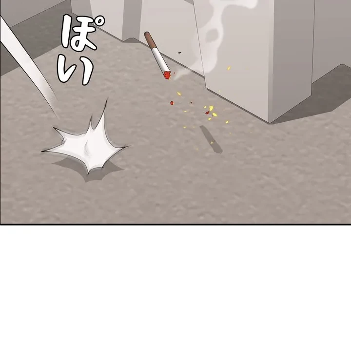 もう一回～止まらないおねだり～ 第35話 - 22