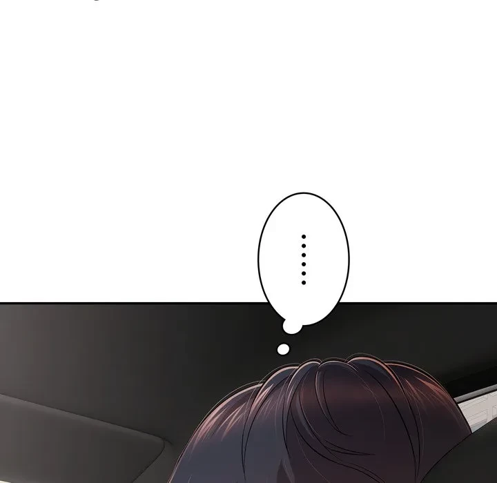 もう一回～止まらないおねだり～ 第35話 - 80