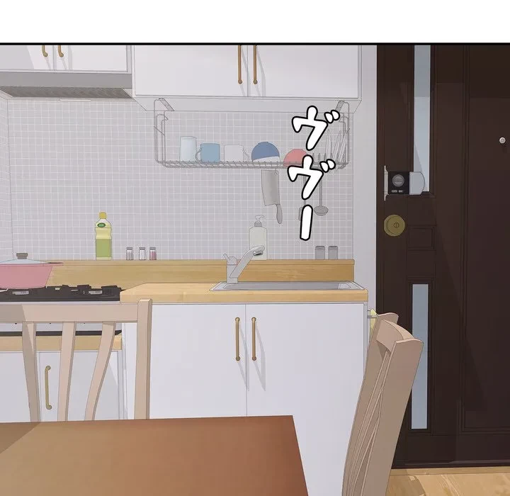 もう一回～止まらないおねだり～ 第35話 - 90