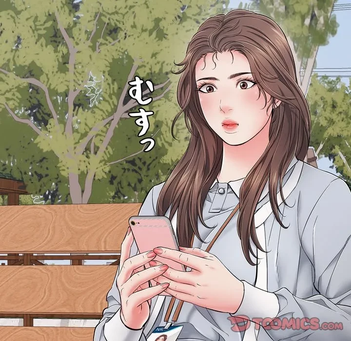 もう一回～止まらないおねだり～ 第35話 - 100