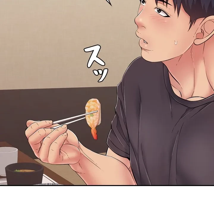 もう一回～止まらないおねだり～ 第35話 - 147