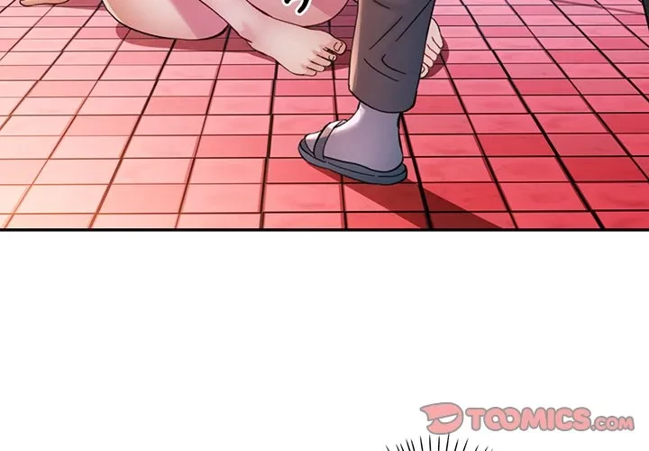 麗しのあなた 第93話 - 3