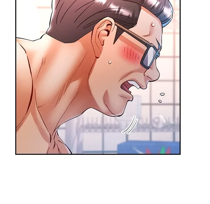 麗しのあなた 第93話 - 49