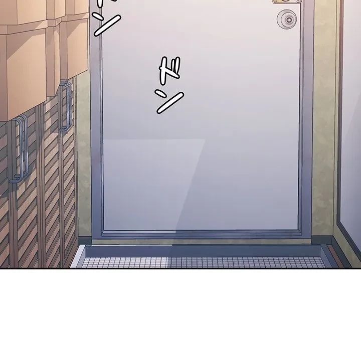 麗しのあなた 第93話 - 60