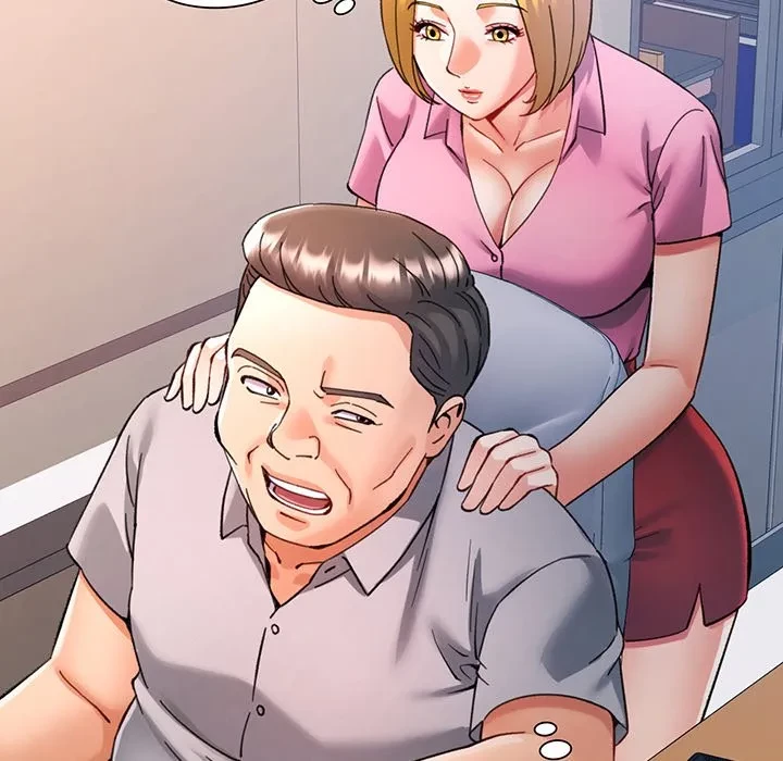 麗しのあなた 第93話 - 82