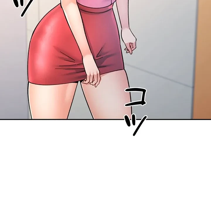 麗しのあなた 第93話 - 91