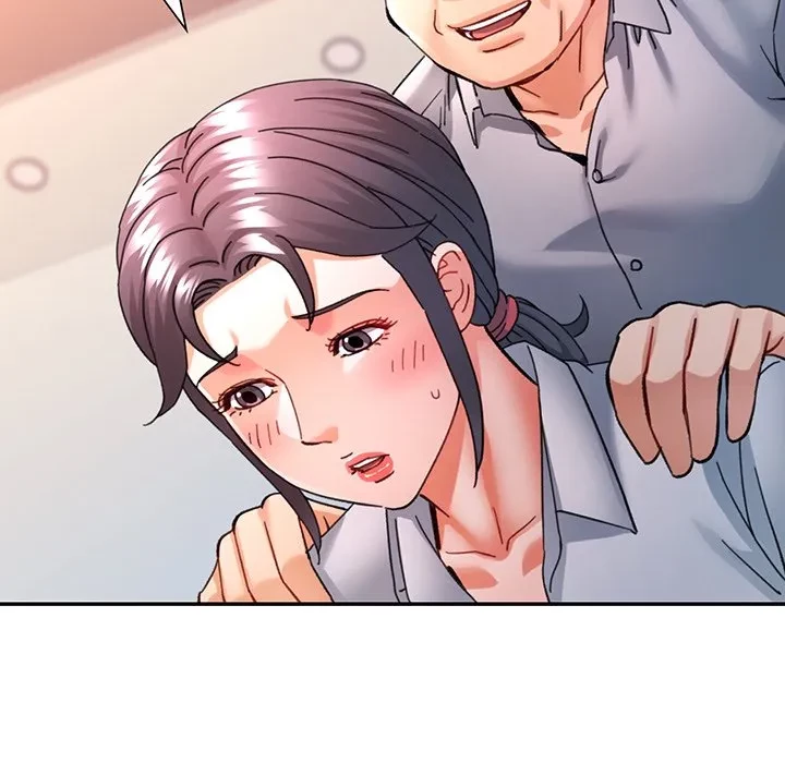 麗しのあなた 第93話 - 110