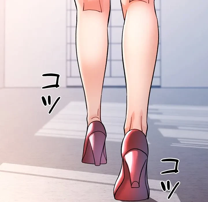 麗しのあなた 第93話 - 115