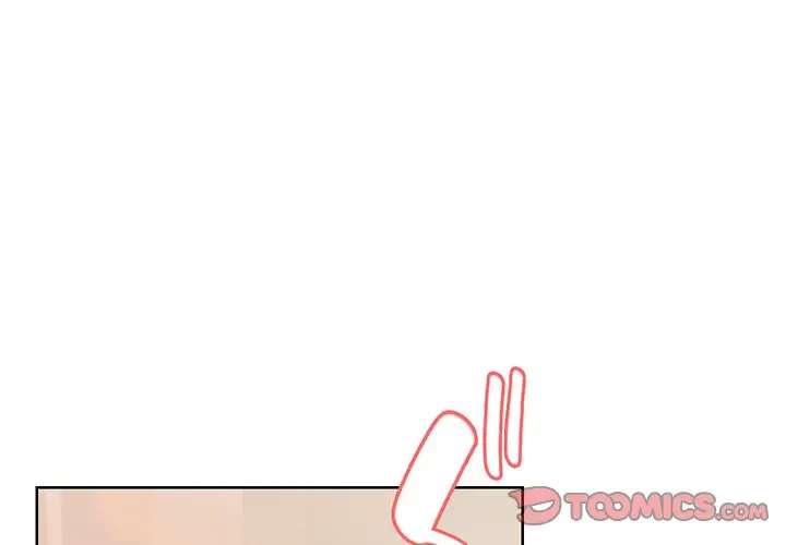 記憶喪失は初めてなもので 第31話 - 3