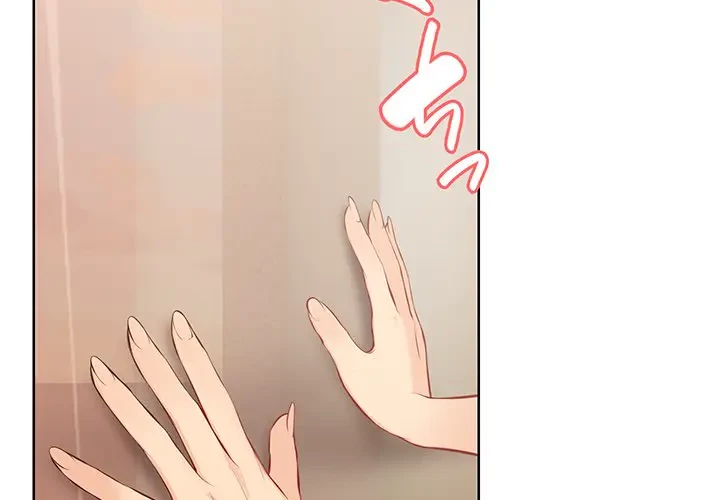 記憶喪失は初めてなもので 第31話 - 4