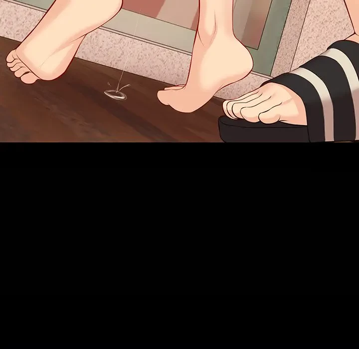 記憶喪失は初めてなもので 第31話 - 8