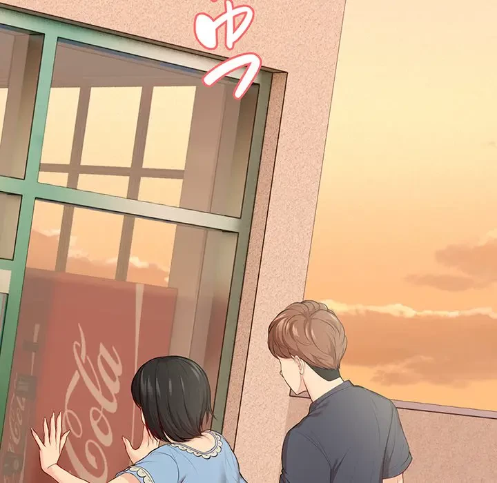 記憶喪失は初めてなもので 第31話 - 14