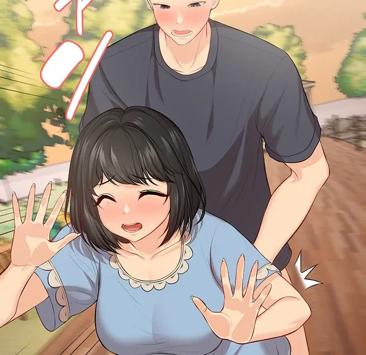 記憶喪失は初めてなもので 第31話 - 17