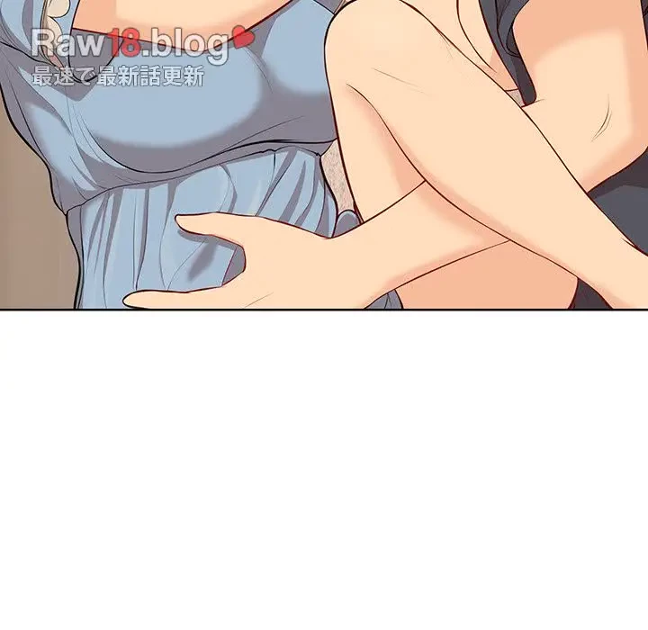 記憶喪失は初めてなもので 第31話 - 56