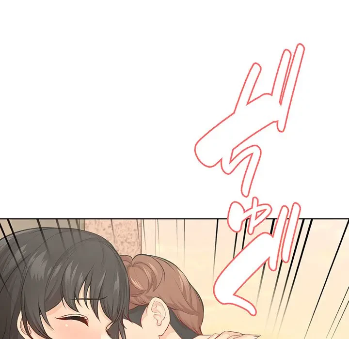 記憶喪失は初めてなもので 第31話 - 60