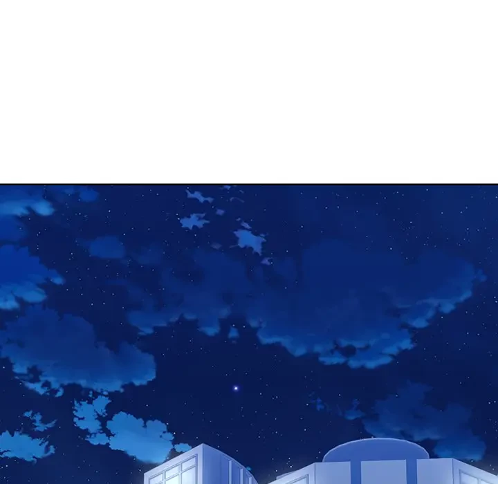 記憶喪失は初めてなもので 第31話 - 83