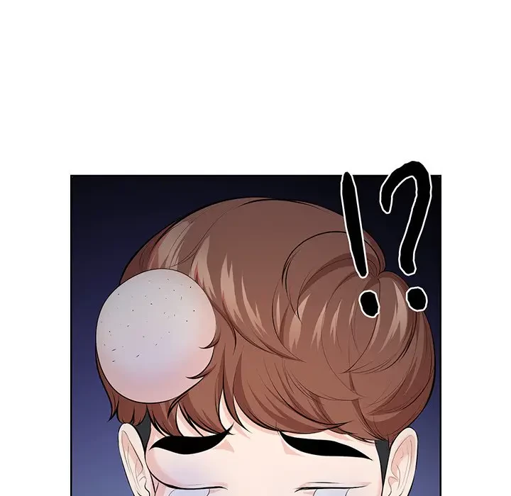 記憶喪失は初めてなもので 第31話 - 122