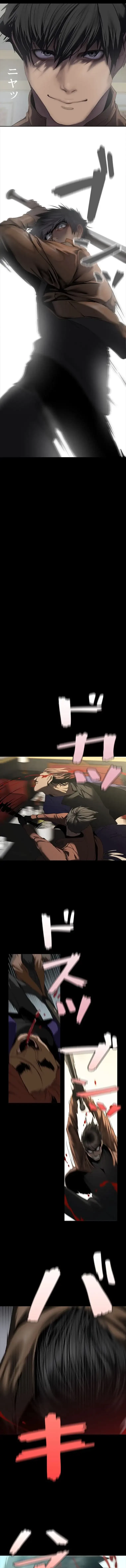 すばらしき新世界 第391話 - 2