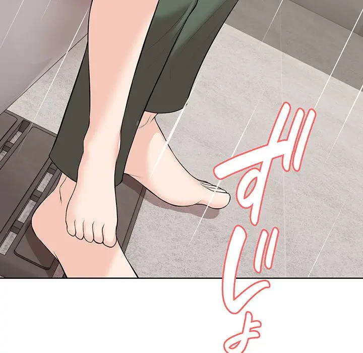 記憶喪失は初めてなもので 第32話 - 16