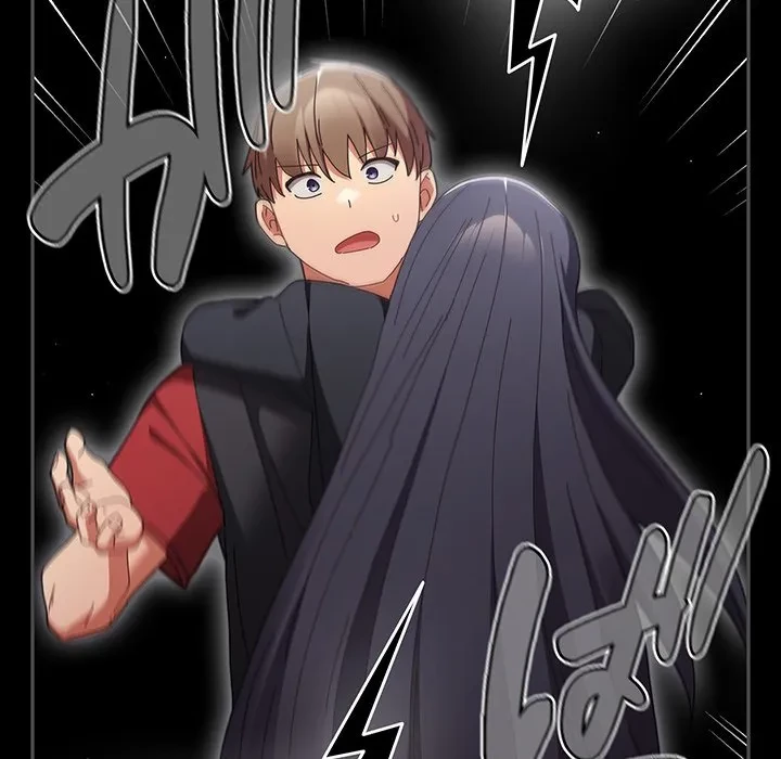 落ちこぼれをキャリーして 第108話 - 9