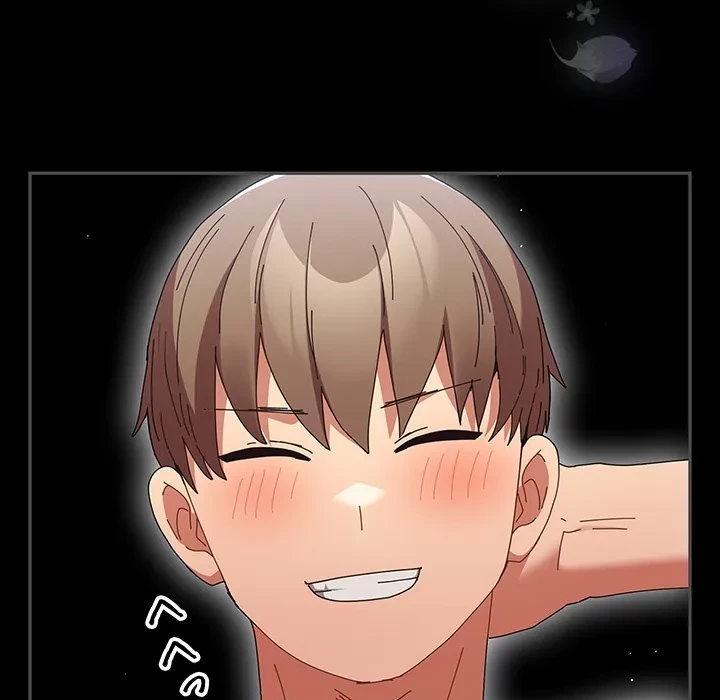 落ちこぼれをキャリーして 第108話 - 23