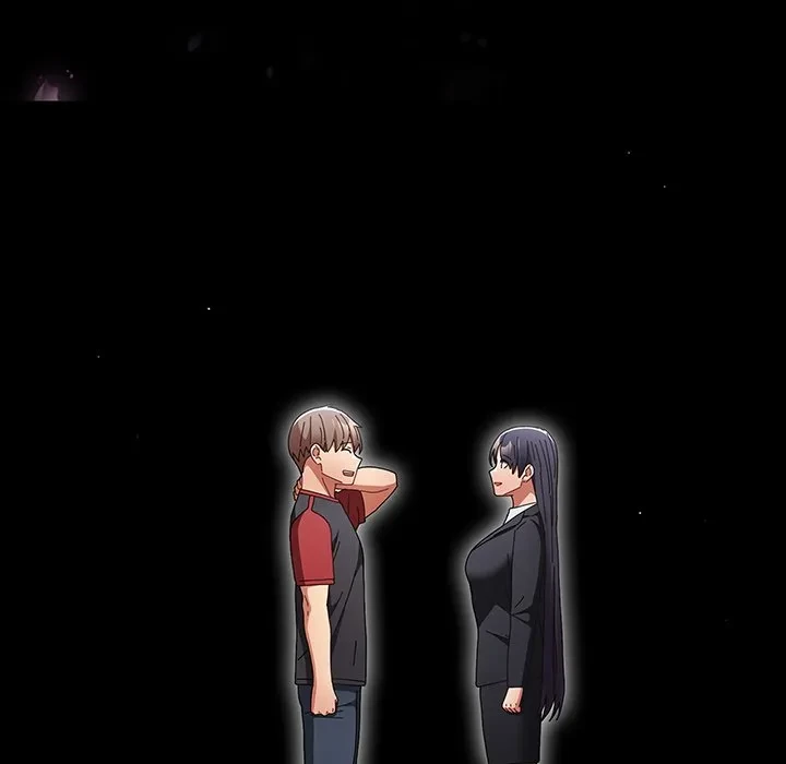 落ちこぼれをキャリーして 第108話 - 25