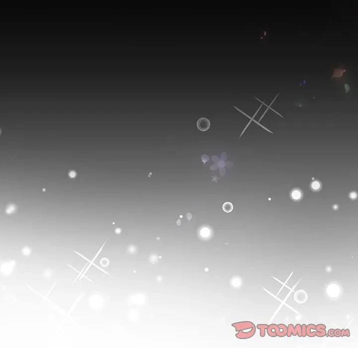 落ちこぼれをキャリーして 第108話 - 28