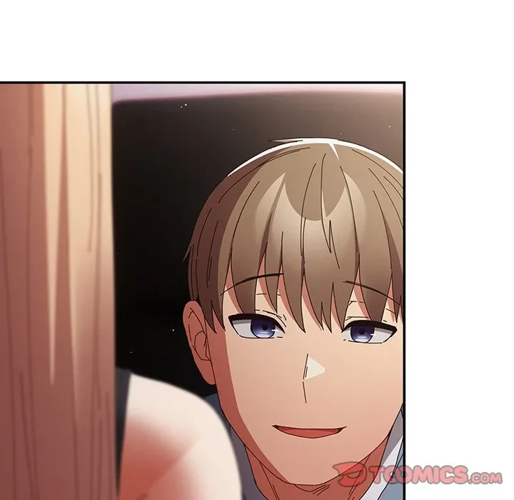落ちこぼれをキャリーして 第108話 - 84