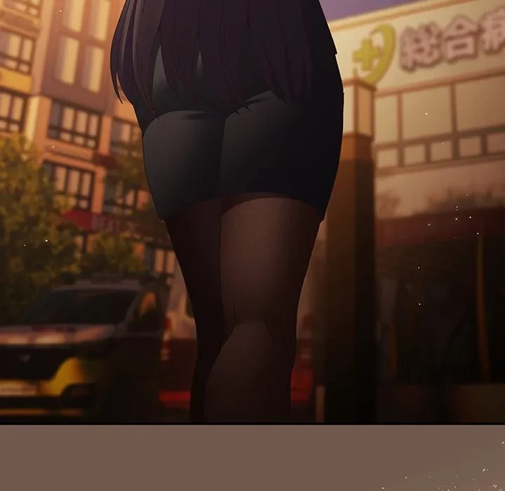 落ちこぼれをキャリーして 第108話 - 157