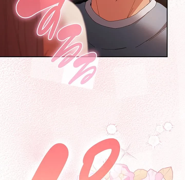 落ちこぼれをキャリーして 第108話 - 165