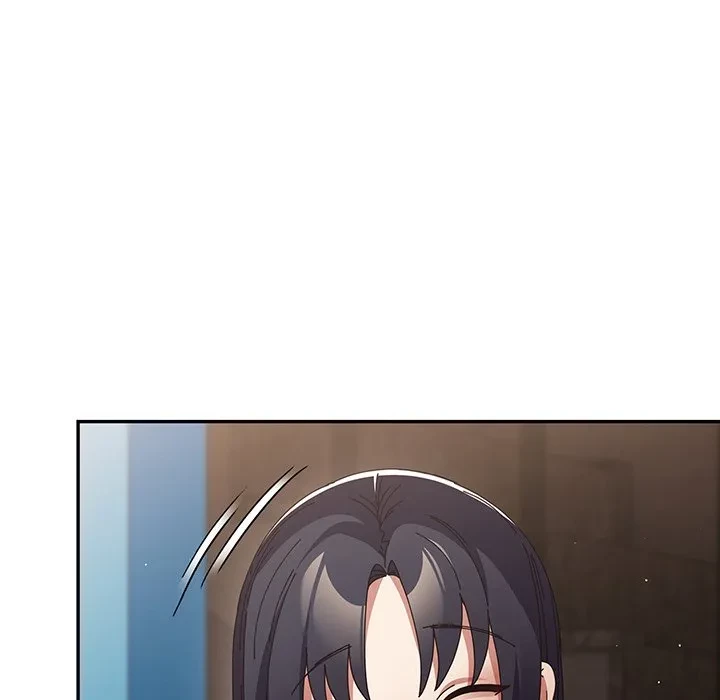 落ちこぼれをキャリーして 第109話 - 7