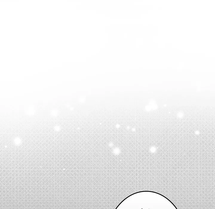 落ちこぼれをキャリーして 第109話 - 22