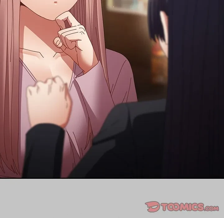落ちこぼれをキャリーして 第109話 - 36