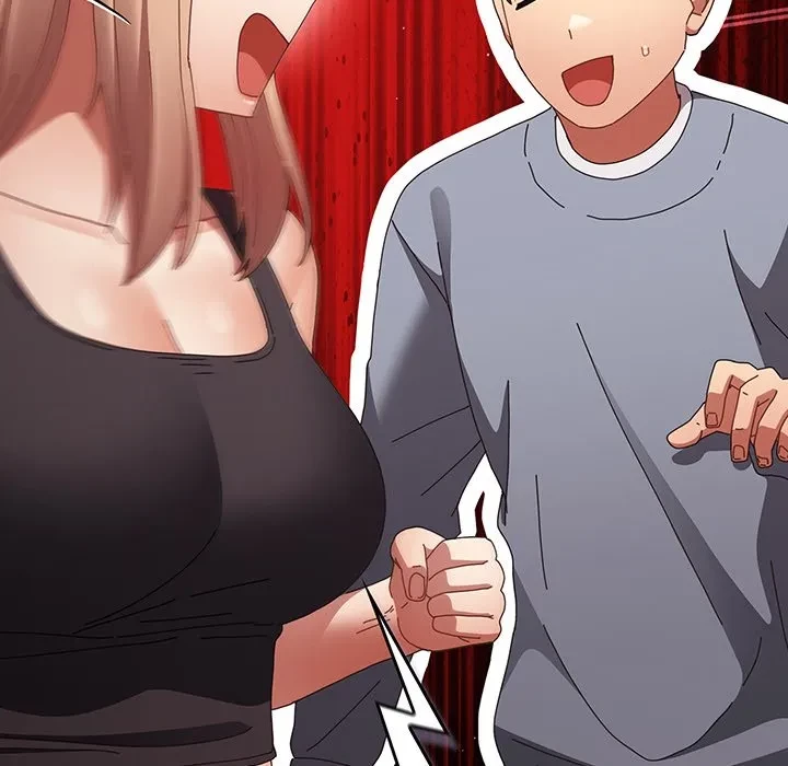 落ちこぼれをキャリーして 第109話 - 45