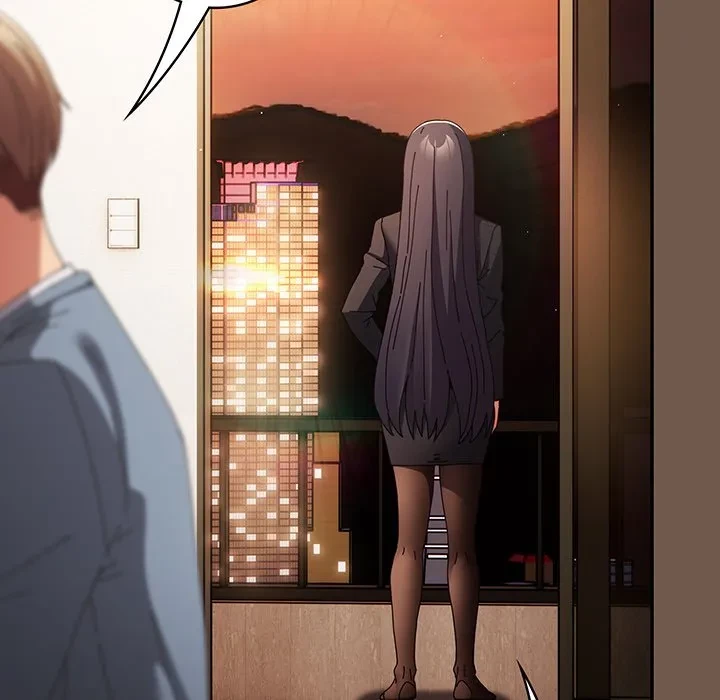 落ちこぼれをキャリーして 第109話 - 77