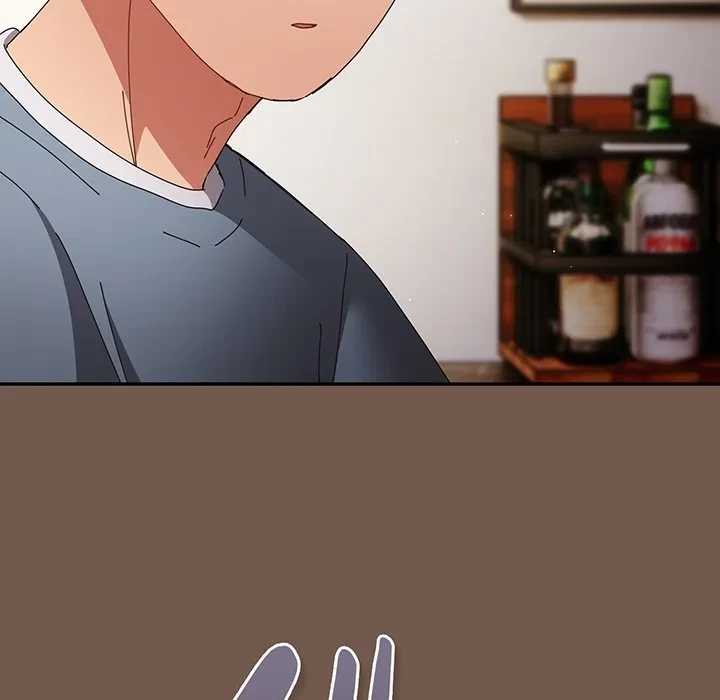 落ちこぼれをキャリーして 第109話 - 86