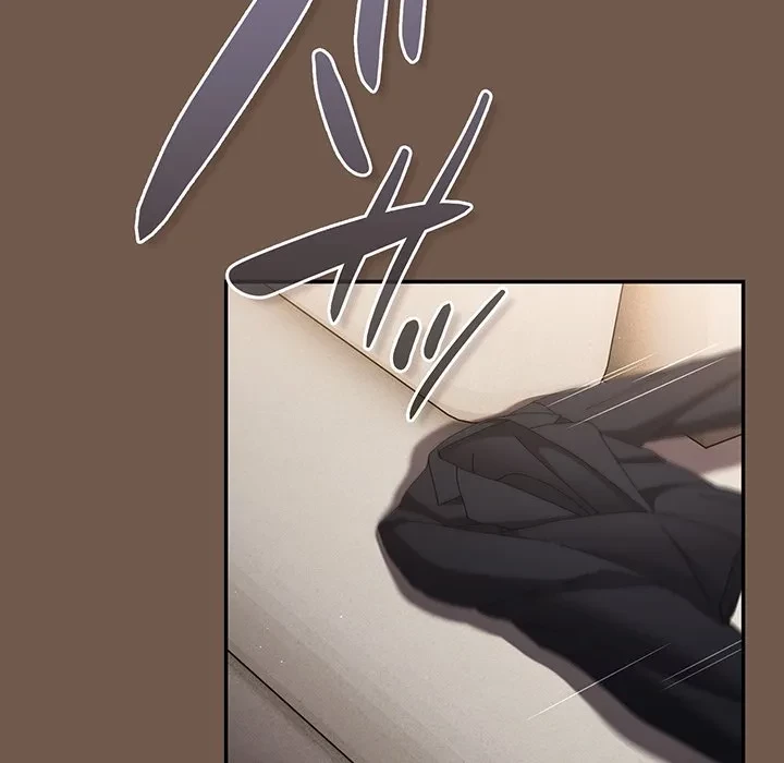 落ちこぼれをキャリーして 第109話 - 87