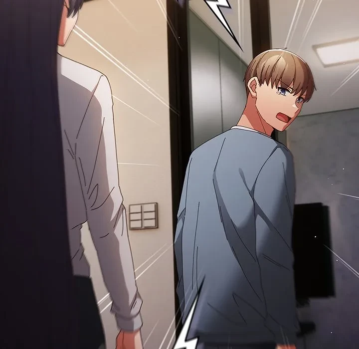 落ちこぼれをキャリーして 第109話 - 159