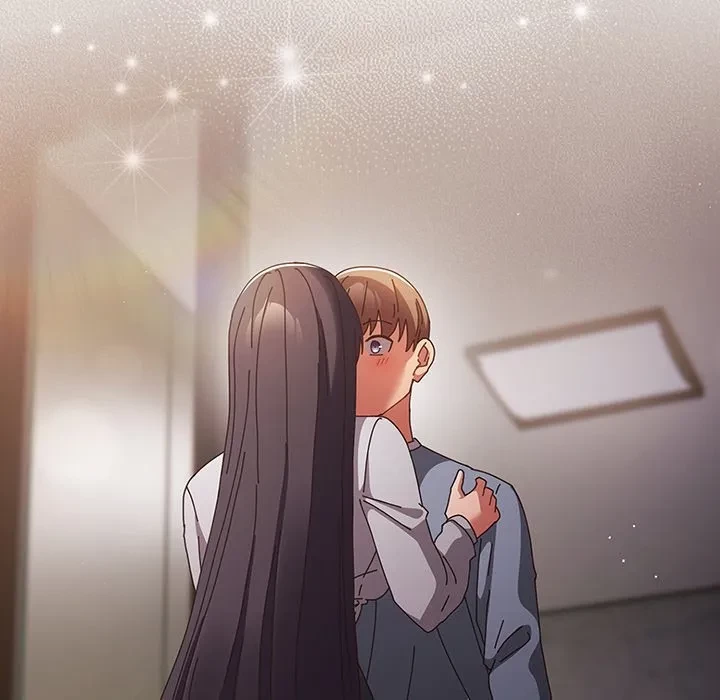 落ちこぼれをキャリーして 第110話 - 23