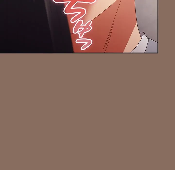 落ちこぼれをキャリーして 第110話 - 27