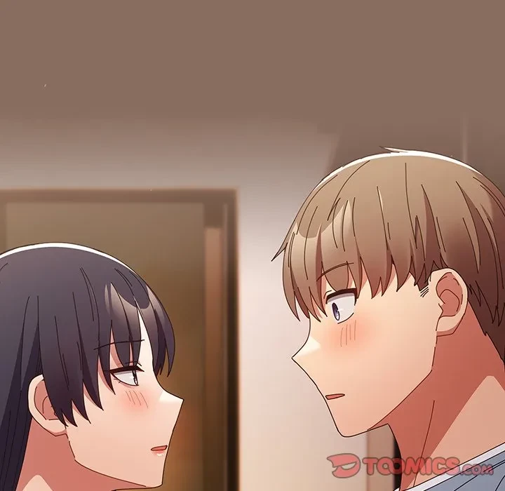 落ちこぼれをキャリーして 第110話 - 28