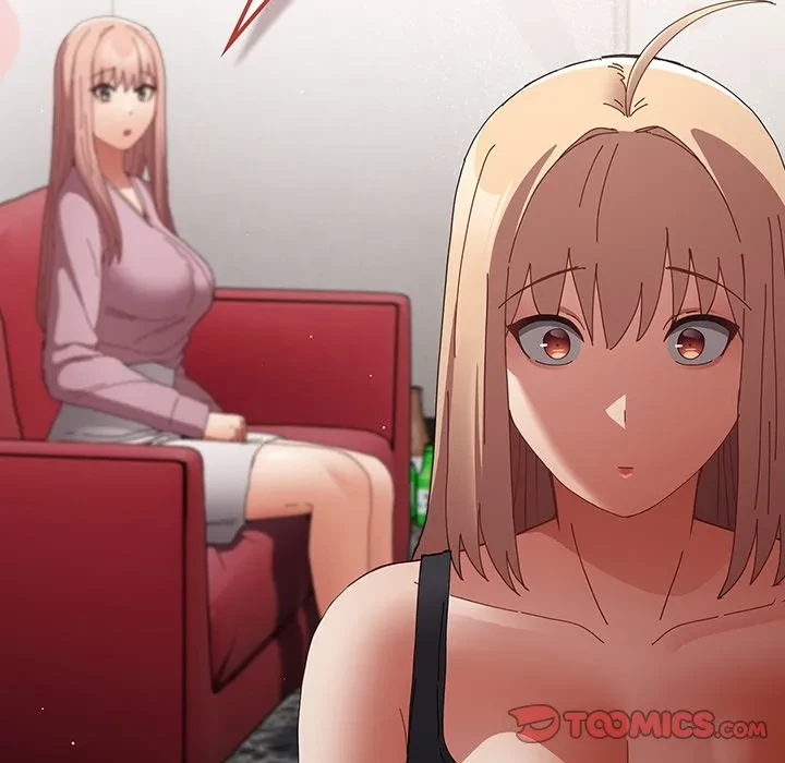 落ちこぼれをキャリーして 第110話 - 92