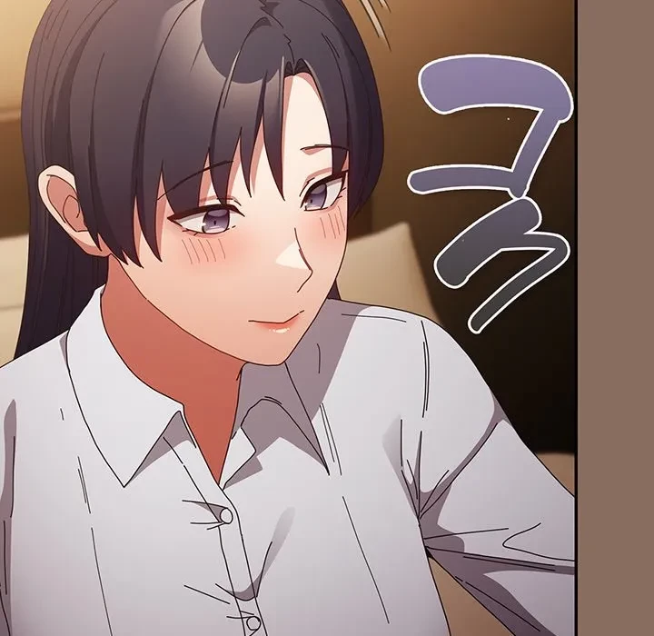 落ちこぼれをキャリーして 第110話 - 118