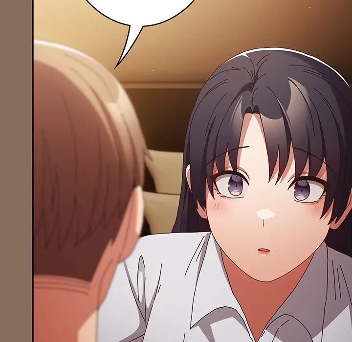 落ちこぼれをキャリーして 第110話 - 123