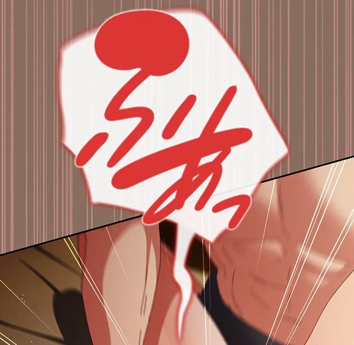 落ちこぼれをキャリーして 第110話 - 159
