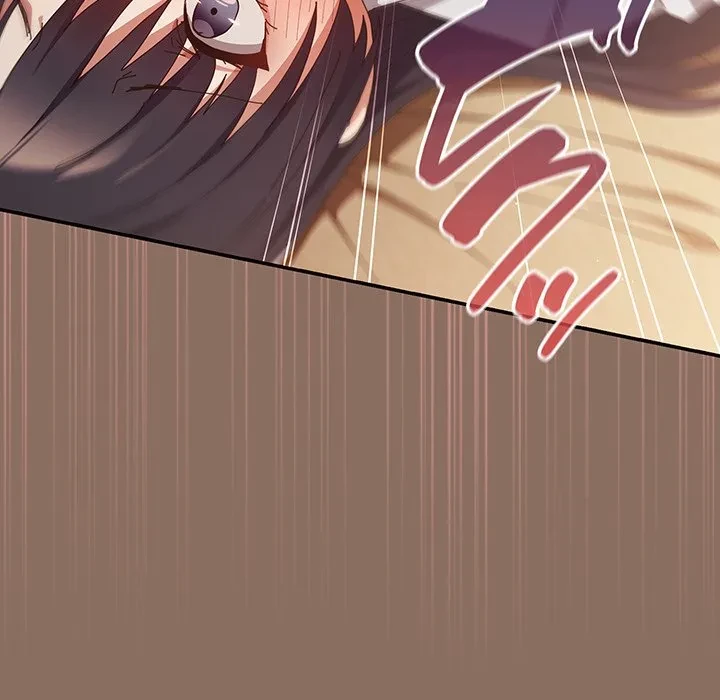 落ちこぼれをキャリーして 第110話 - 161
