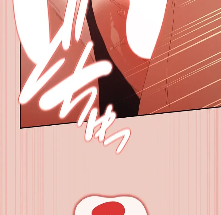 落ちこぼれをキャリーして 第111話 - 9