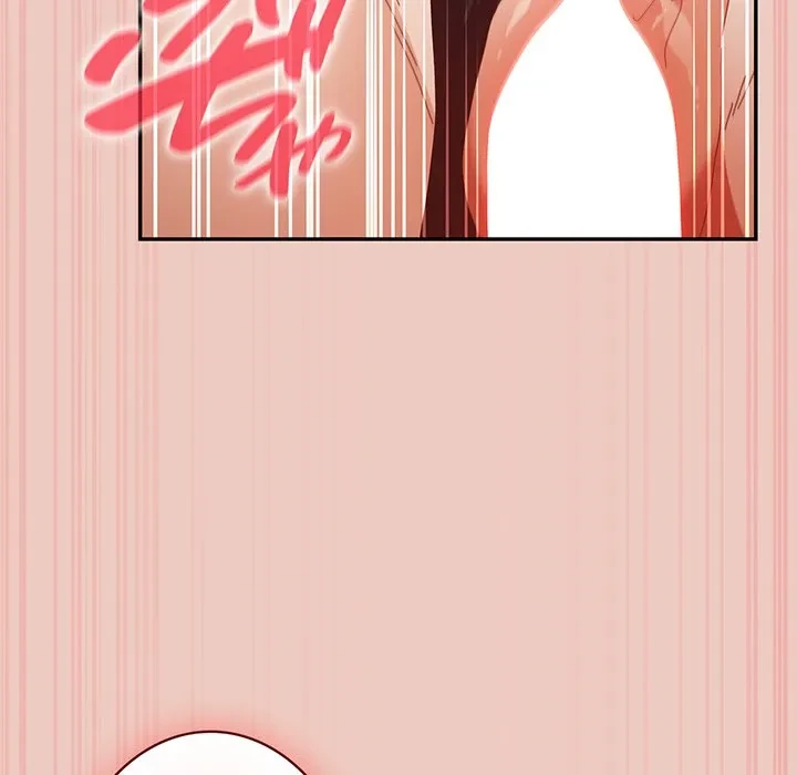 落ちこぼれをキャリーして 第111話 - 14